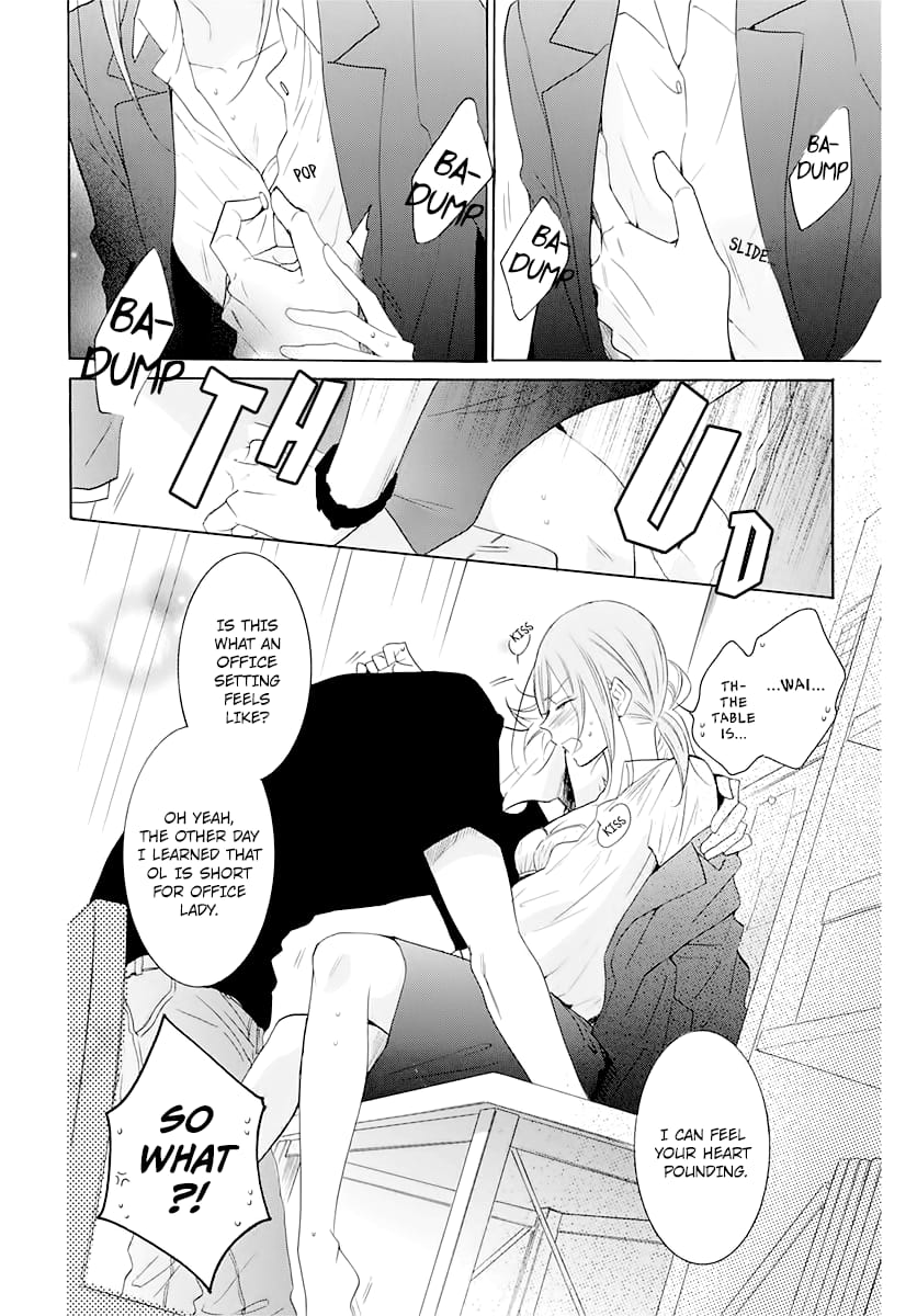 Namaiki Zakari, Chapter 116.6 image 09
